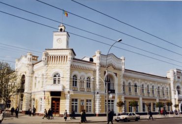 primaria-primarie-chisinau-370x251.jpg