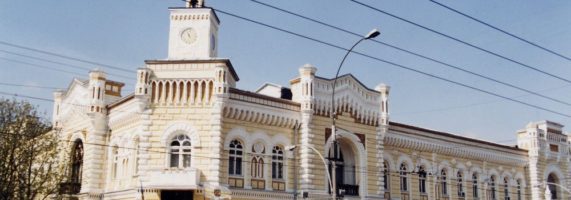 primaria-primarie-chisinau-571x200.jpg