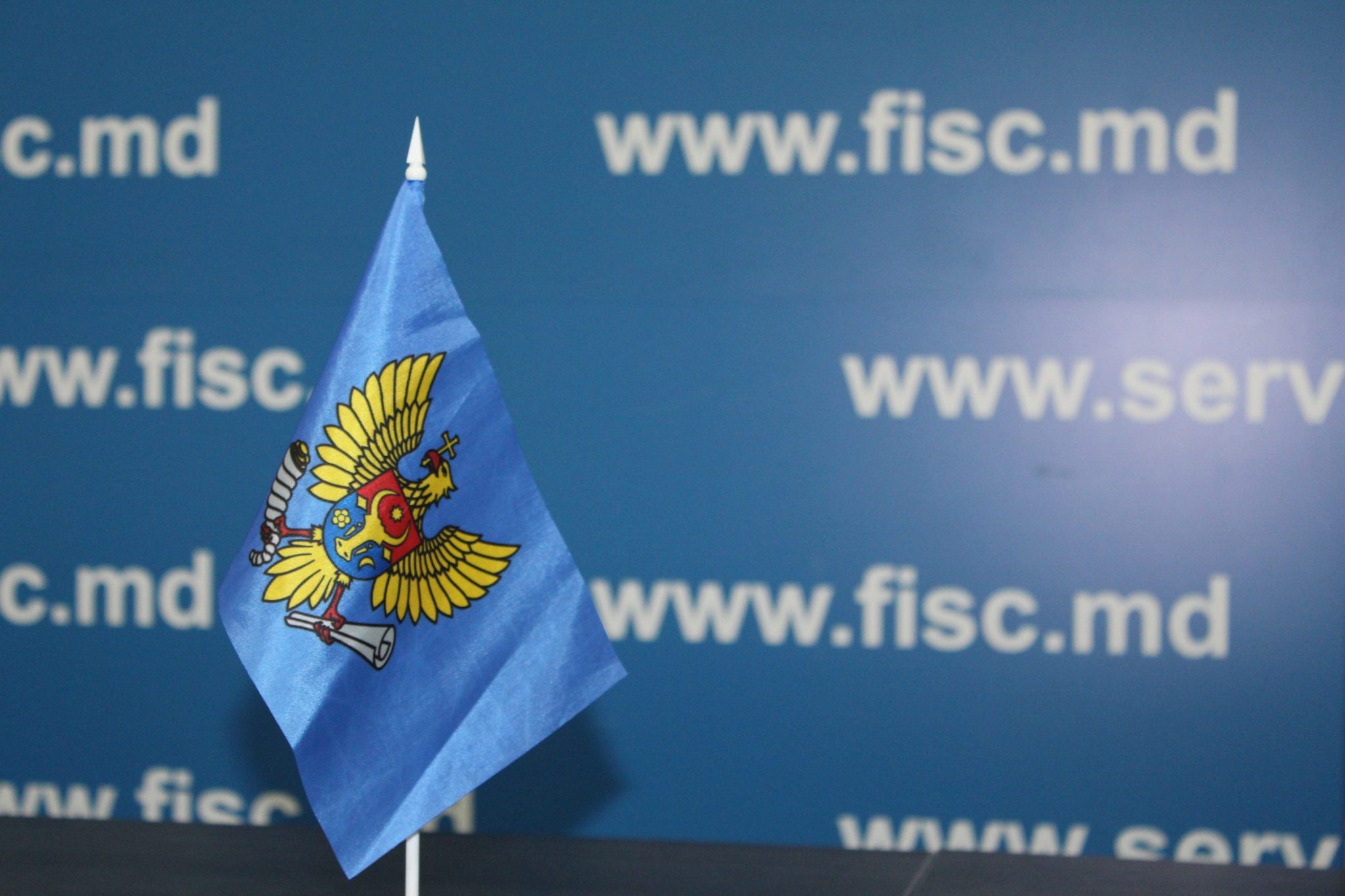 Fisc md. Налоговая Молдова. Налоговая служба. Fisc. Bon fiscal Moldova.