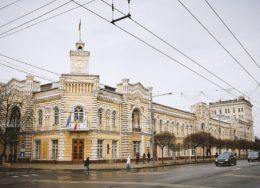 primaria-municipiului-chisinau-este-in-cautare-de-sapte-noi-sefi-de-directii-1515757520-260x188.jpg