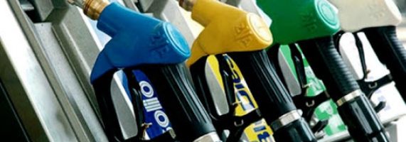 carburanti8-571x200.jpg