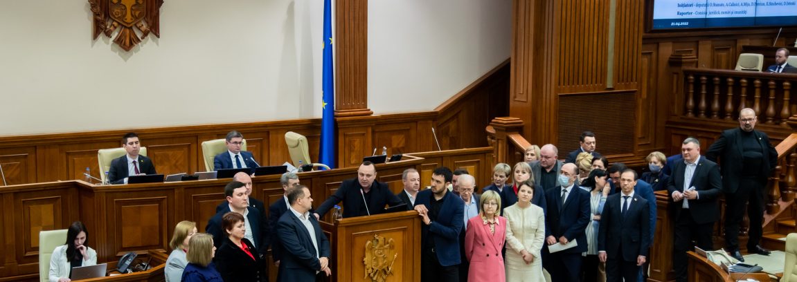 B5I6233web-2048-Sedinta-Parlament-1151x408.jpg