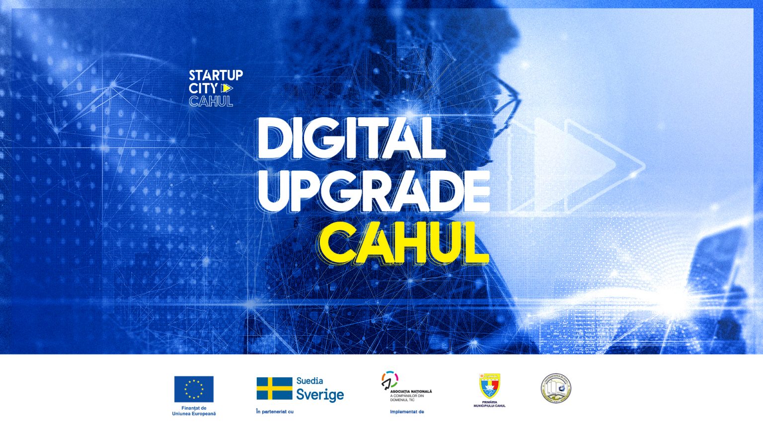Digital upgrade. Digital upgrade. Апгрейд картинки. Digital upgrade. Апгрейд картинки.