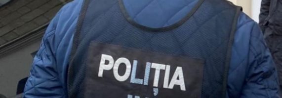 ini-si-pccocs-desfasoara-perchezitii-la-mai-multi-figuranti-pe-o-cauza-penala-care-vizeaza-pregatirea-dezordinilor-in-masa-571x200.jpg