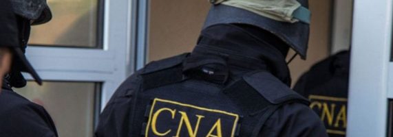 cna-g-571x200.jpg