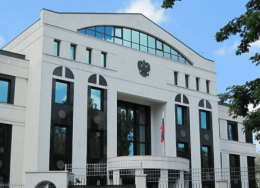 Ambasada-Rusiei-in-Republica-Moldova-900x505-1-260x188.png