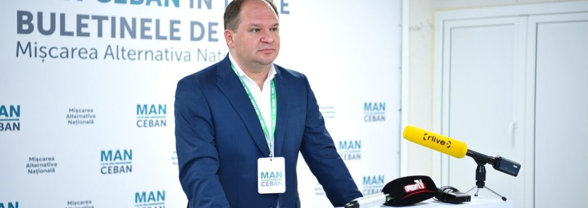 cebann-1151x408.jpg