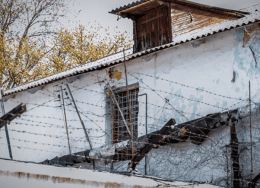 CRicova-inchisoare-260x188.png
