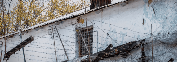 CRicova-inchisoare-571x200.png