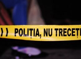 politia-nu-treceti-1-1280x720-1-260x188.jpg