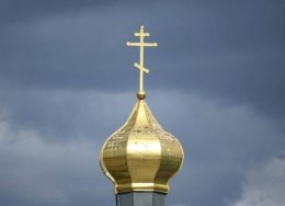 biserica-260x188.jpg