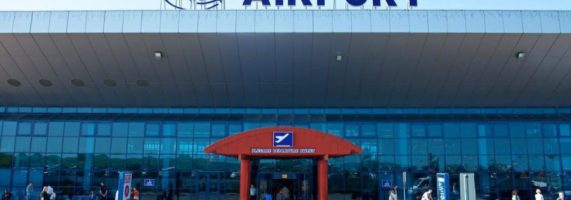 Aeroport-900x505-1-571x200.jpg