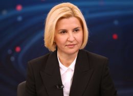 irina-vlah-260x188.jpg