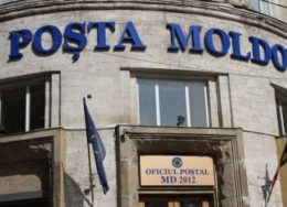 posta-moldovei-900x505-1-260x188.jpg
