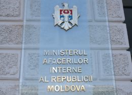 ministerul-afacerilor-interne-260x188.jpg