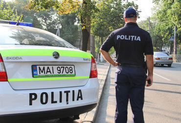 politie-e1490277519940-370x251.jpg