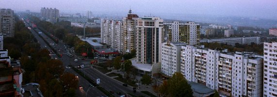 Botanica_Chisinau-571x200.jpg