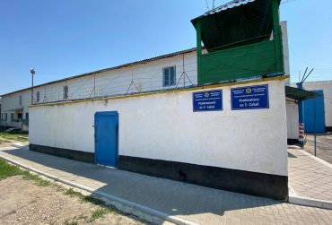 penitenciar_cahul_250526-370x251.jpg