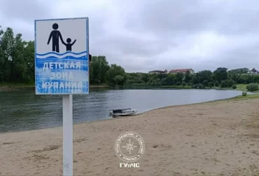 Nistru-inec-900x505.jpg-370x251.webp