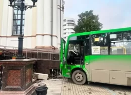 accident-ecaterinburg-900x505.jpg-260x188.webp