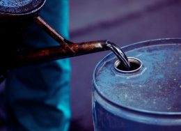 benzina-novinite-260x188.jpg