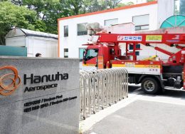 hanwha-aerospace-x-260x188.jpg