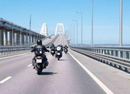 motociclisti-260x188.jpg