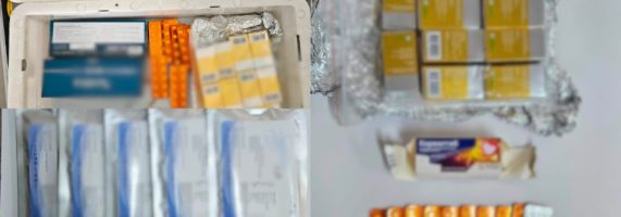 medicamente-ascunse-900x505-1-571x200.jpg