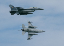 F-16-900x505.png-1-260x188.webp