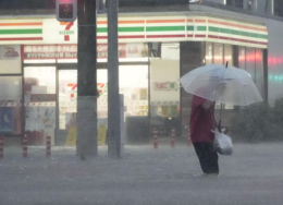 alerta-japonia-900x505-1-260x188.png