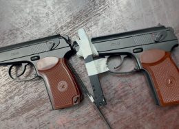 c554e06e55db4cc24392683c9f36a37c-260x188.jpg