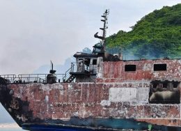 feribot-filipine-900x505-1-260x188.jpg