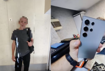 furt-telefon-900x505-1-370x251.png