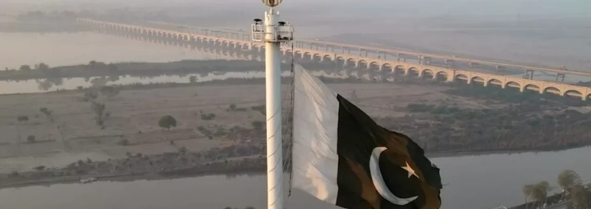 pakistan-steag-e1774502649923-1-1151x408.webp