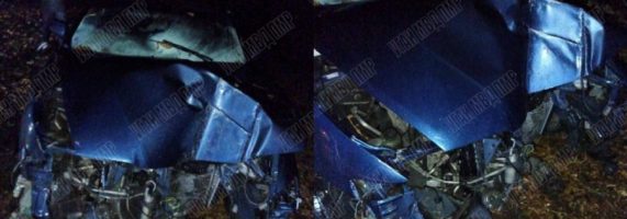 accident-4-900x505-1-571x200.jpg